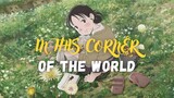 In This Corner of The World