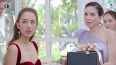 ซ่านเสน่หา EP.10