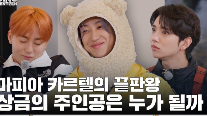 [SVT_Latte Efek Tinggi Sub Indo][GOING SEVENTEEN] EP.67 Serangan Mendadak Don’t Lie #2