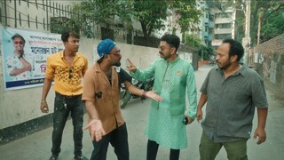 Female 4 (2024)Bengali BongoBD 1080p
