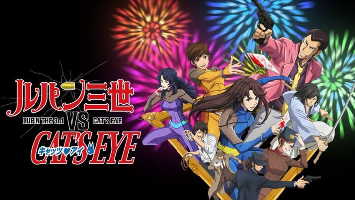 [27 ม.ค. / ซับจีน] โปสเตอร์ PV ภาคสอง: ลูแปงที่สาม VS สามพี่น้องแมวตาเพชร [แปลและดัดแปลงโดยอู่เสี่ยน