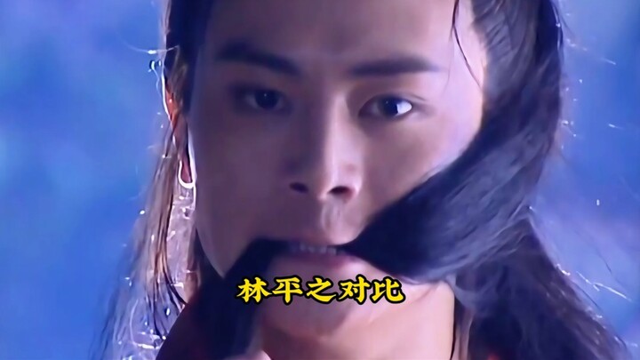 Compared to Lin Pingzhi, who had to castrate himself to master this skill—now behold true mastery of
