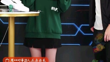 Makan siang di live streaming Hongxing Erke juga diborong oleh para netizen, generasi netizen kali i