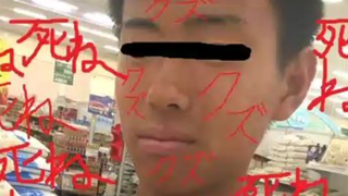服部XXと猪瀬Xは人殺しだ！