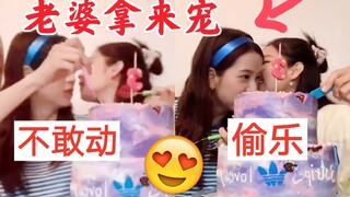 Jin Jisoo "Spoils" Jennie? Deliberately Loses the Game! As Expected, Wife Comes First! blackpink jen