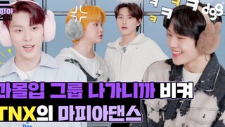 【中字】220520 TNX Dingo Mafia dance