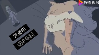 《恐怖加菲猫》-下，胆小者勿进