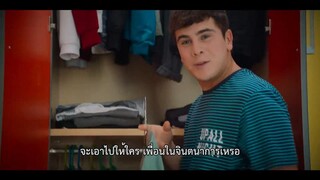 DI4RIES (2022) EP 13 [ซับไทย]