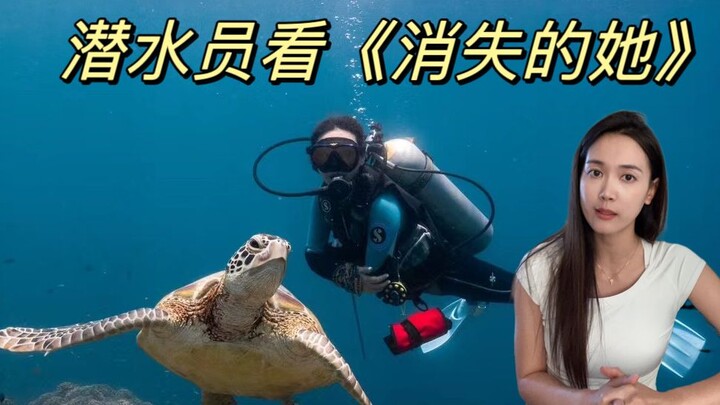 Thợ lặn lên tiếng chê bai “Cô ấy đã biến mất”