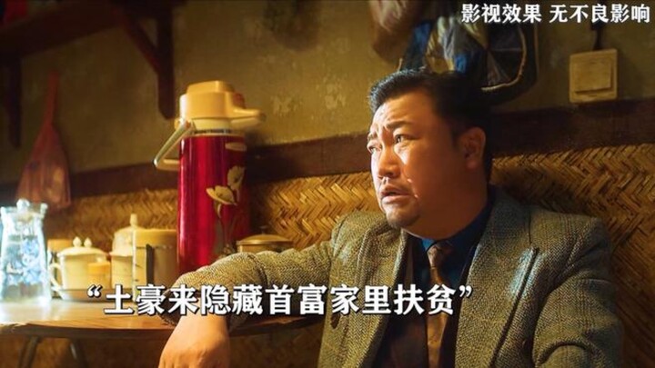ตัดต่อภาพยนตร์และซีรีส์