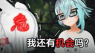 隐秘角落里的战斗，这就是虚拟偶像的决斗方式吗？-心动的日常38