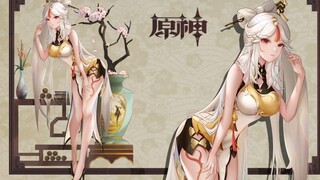 璃 月 腿 精