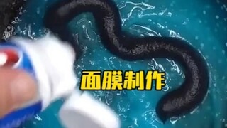 ไม่น่าเลย ท้ายที่สุดกลับทำมาเป็นแผ่นมาส์กหน้าได้