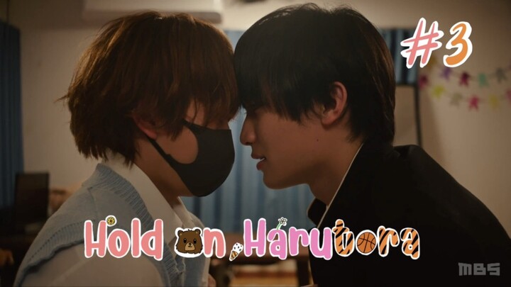 (ซับไทย) ช้าก่อนสิ ฮารุโทระคุง ตอนที่ 3