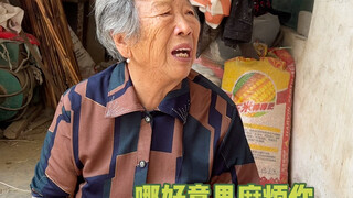 碟中谍中碟！