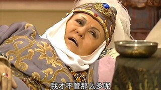 花剌子模最后的抵抗，贵女们被逼献舞，太后哭唱亡国曲！