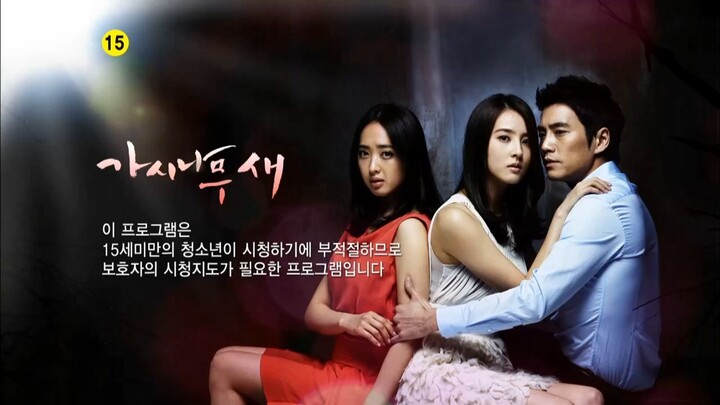 TTB Ep03 ซับไทย