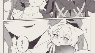[Short Comic] The Star Core Hunter recently raised a hamster named Xiao Qiongbao