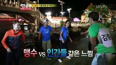 RUNNING MAN Episode 110 [ENG SUB] (Target Hunting)