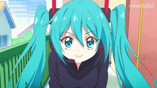 "I'll go, the courier is Hatsune Miku~"