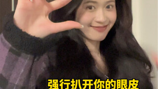 没想到吧