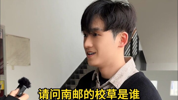 Who is the campus heartthrob at Nanjing University of Posts and Telecommunications?