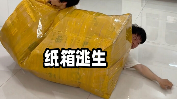 ฮ่าๆๆๆ ทำให้อาเถามึนไปเลย