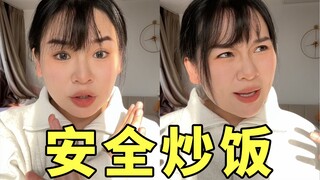 关于sex 所有女孩子都听好了！！！