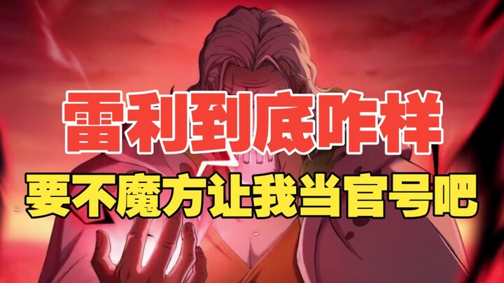 บัญชีทางการของ “Zhuangzhi Xiongxin” แค่สองเดือนก็โพสต์วิดีโอได้เพียงสามคลิปเอง งั้นฉันทำให้ดีกว่าแล้