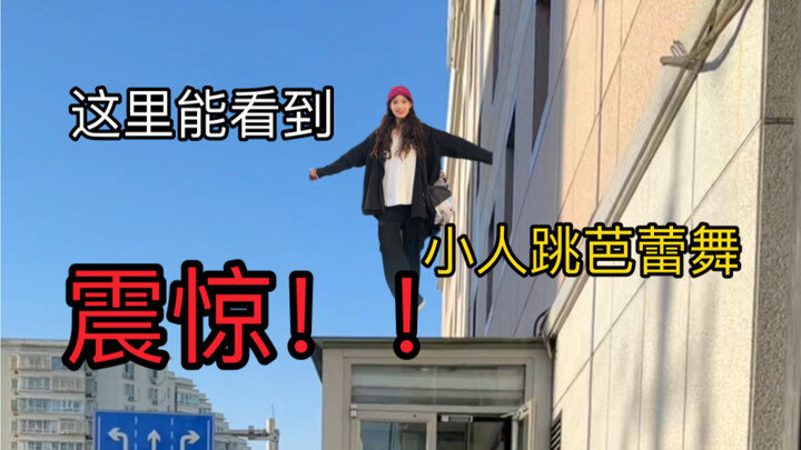 Ở đây có thể thấy những chú người tí hon nhảy múa ba lê