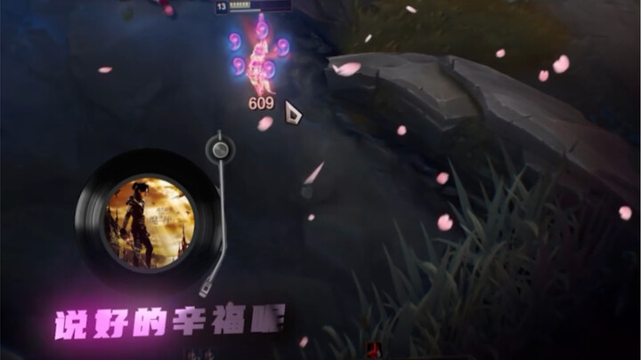 “ไม่มีอะไรน่าเสียใจหรอก เพียงแค่เผลอคิดว่าเสาไฟถนนคือดวงจันทร์เท่านั้นเอง”