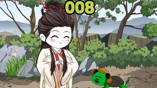 第八集：鱼爱上龟，爱的疯狂