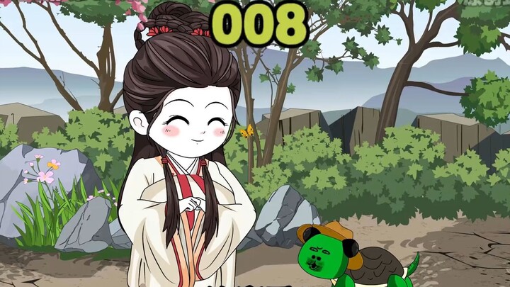 第八集：鱼爱上龟，爱的疯狂