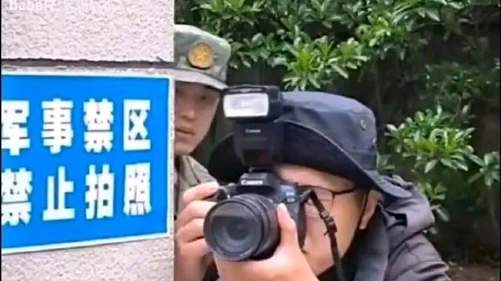 ยากจะทน