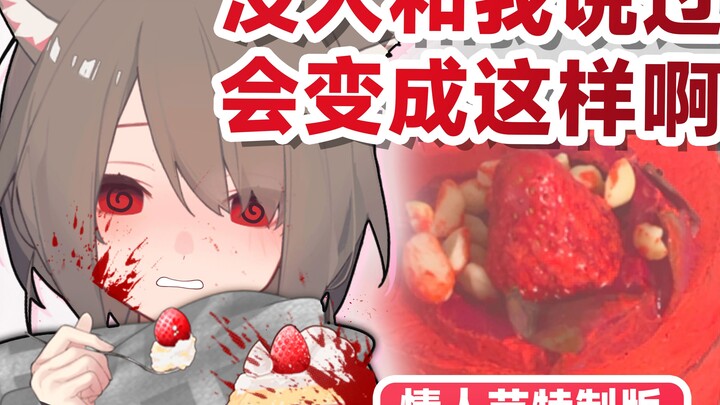 为什么不要给料理加色素