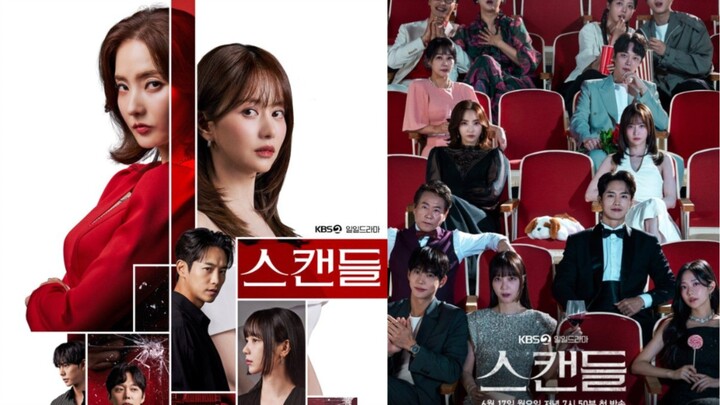 EP.60 ■SCANDAL (2024)