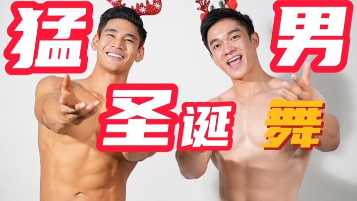 这么甜的泰国猛男，你拒绝的了吗？