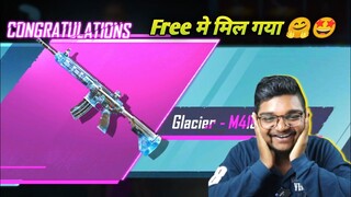 OMG 🙀 Free Glacier M416 I Got in Pubg | Free Glacier M4 Crate Opening | MAXING THE GLACIER M4 PUBG