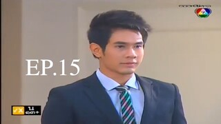 บันไดดอกรัก 2554 (เต็มเรื่อง) EP.15