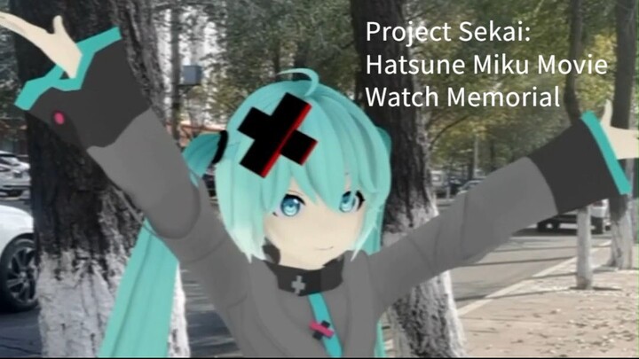 After Hatsune Miku movie