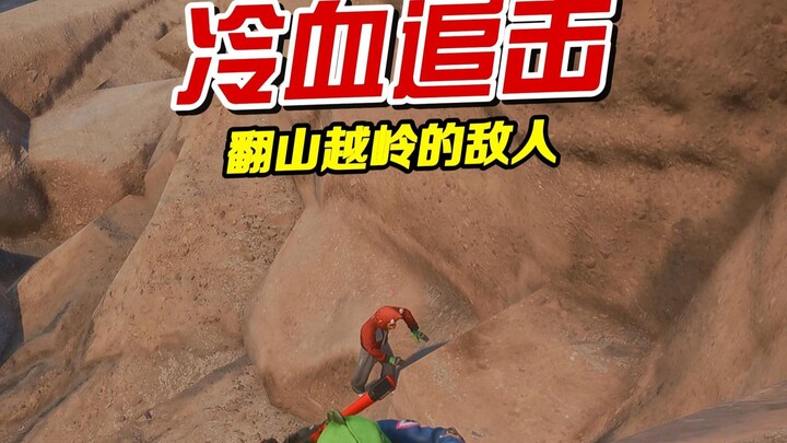 أخيرًا انتظرتُ من يعبر الجبال والوديان ليأتي لرؤيتي!