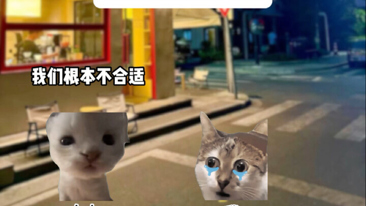 Setelah pacarku putus denganku