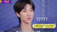 【SEVENTEEN】“十问次人”你们写的歌都哪里去了?(bushi)