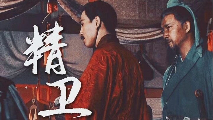 【姜钟 | 精卫】你与我先谈养心殿，后拜瀑淋身