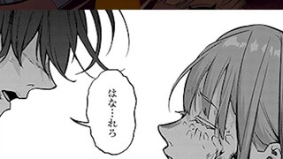 [Destroyed Kingdom 30] The female protagonist used the magic of love on the male protagonist, and th