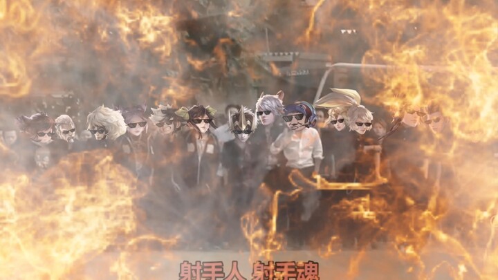 [Honor of Kings] Good morning, marksmen!