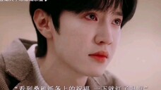 段嘉许那么温柔又小心翼翼得让人心疼,希望他不再是一个人