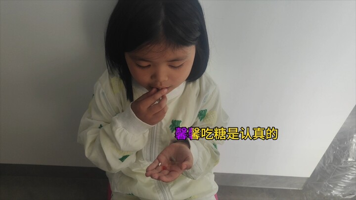 请说:公主打怪兽成功！