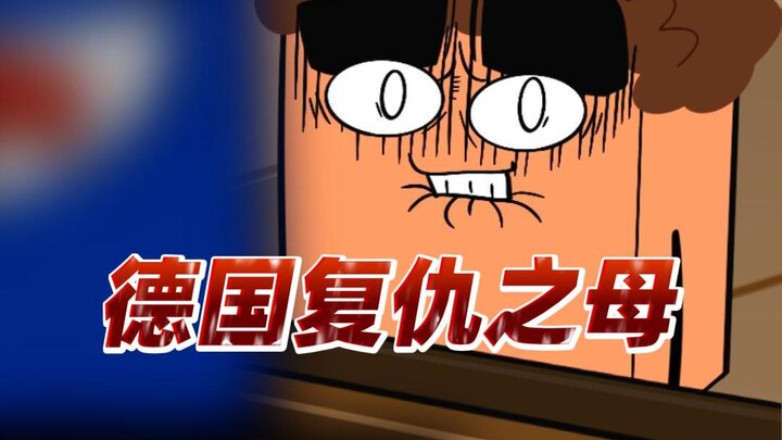 Where justice can't reach, there's still mom.