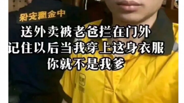 It’s such a pity—since ancient times, loyalty and filial piety have always been hard to reconcile...